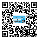 乳源瑤族自治縣二維碼標(biāo)簽可以實(shí)現(xiàn)哪些功能呢？