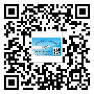 東莞塘廈鎮(zhèn)防偽標(biāo)簽印刷保護(hù)了企業(yè)和消費者的權(quán)益