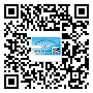 湛江市定制二維碼標(biāo)簽要經(jīng)過(guò)哪些流程？