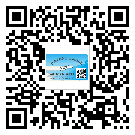 吉安市潤(rùn)滑油二維碼防偽標(biāo)簽定制流程