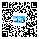 替換城市不干膠防偽標(biāo)簽有哪些優(yōu)點(diǎn)呢？