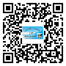 什么是合川區(qū)二雙層維碼防偽標(biāo)簽？