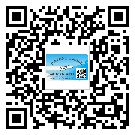 渝中區(qū)怎么選擇不干膠標(biāo)簽貼紙材質(zhì)？