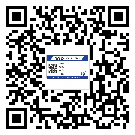 安徽省不干膠標(biāo)簽印刷時(shí)容易出現(xiàn)什么問題？