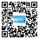 清河縣二維碼防偽標簽怎樣做與具體應用