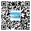 深圳市怎么選擇不干膠標(biāo)簽貼紙材質(zhì)？