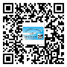 河源市定制二維碼標(biāo)簽要經(jīng)過哪些流程？