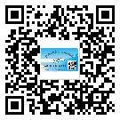 常用的六安市不干膠標(biāo)簽具有哪些優(yōu)勢？