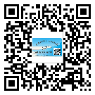 馬鞍山市二維碼標(biāo)簽可以實(shí)現(xiàn)哪些功能呢？