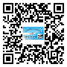 虹口區(qū)定制二維碼標(biāo)簽要經(jīng)過哪些流程？