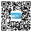 東莞大朗鎮(zhèn)二維碼標(biāo)簽的優(yōu)勢價(jià)值都有哪些？