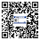 大慶市潤滑油二維碼防偽標(biāo)簽定制流程