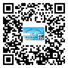 張家口市二維碼標(biāo)簽帶來了什么優(yōu)勢(shì)？