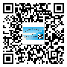 天津市不干膠標(biāo)簽貼在天冷的時(shí)候怎么存放？(1)