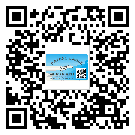 河北省?選擇防偽標(biāo)簽印刷油墨時(shí)應(yīng)該注意哪些問(wèn)題？(1)