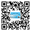 高密市?選擇防偽標(biāo)簽印刷油墨時(shí)應(yīng)該注意哪些問題？(2)