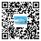 徐匯區(qū)二維碼防偽標(biāo)簽的原理與替換價(jià)格