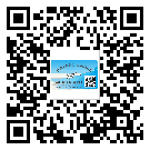 益陽(yáng)市二維碼防偽標(biāo)簽怎樣做與具體應(yīng)用