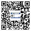 廣東省不干膠標簽印刷時容易出現(xiàn)什么問題？