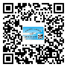 貼忻州市防偽標(biāo)簽的意義是什么？