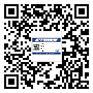 四川省?選擇防偽標(biāo)簽印刷油墨時(shí)應(yīng)該注意哪些問題？(2)