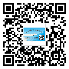 隴南市不干膠標(biāo)簽廠家有哪些加工工藝流程？(2)