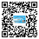 吉林省二維碼標(biāo)簽的優(yōu)點和缺點有哪些？