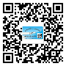 江蘇省二維碼標(biāo)簽的優(yōu)勢價值都有哪些？