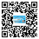 新疆?選擇防偽標(biāo)簽印刷油墨時(shí)應(yīng)該注意哪些問題？(1)