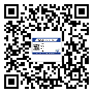 六安市不干膠標(biāo)簽印刷時(shí)容易出現(xiàn)什么問(wèn)題？