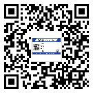 海南省二維碼防偽標簽的原理與替換價格