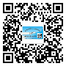 遼寧省二維碼標(biāo)簽的優(yōu)勢(shì)價(jià)值都有哪些？