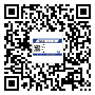 常用的青海省不干膠標簽具有哪些優(yōu)勢？