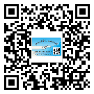 替換城市不干膠防偽標(biāo)簽有哪些優(yōu)點(diǎn)呢？