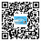 寶坻區(qū)怎么選擇不干膠標(biāo)簽貼紙材質(zhì)？