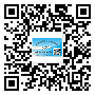 福建省定制二維碼標(biāo)簽要經(jīng)過哪些流程？