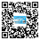 鹽源縣二維碼標(biāo)簽的優(yōu)勢價值都有哪些？