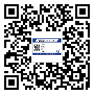 西藏潤滑油二維條碼防偽標簽量身定制優(yōu)勢