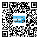 如何識別南沙區(qū)不干膠標(biāo)簽？