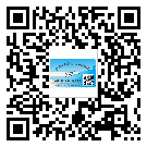 七臺河市防偽標(biāo)簽設(shè)計(jì)構(gòu)思是怎樣的？