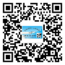 酒泉市潤滑油二維碼防偽標簽定制流程