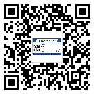 四川省防偽標(biāo)簽印刷有哪些好處？