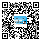 欽州市怎么選擇不干膠標(biāo)簽貼紙材質(zhì)？