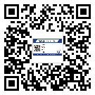 *州省潤(rùn)滑油二維碼防偽標(biāo)簽定制流程