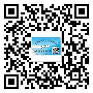 替換廣東城市企業(yè)的防偽標(biāo)簽怎么來(lái)制作