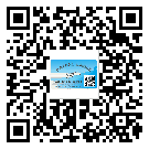 東莞石排鎮(zhèn)二維碼標(biāo)簽帶來了什么優(yōu)勢？