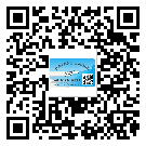 密云縣不干膠標(biāo)簽貼在天冷的時(shí)候怎么存放？(1)