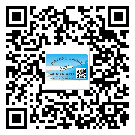 大興安嶺地區(qū)二維碼標(biāo)簽帶來了什么優(yōu)勢？