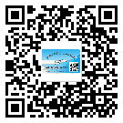 南雄市潤滑油二維條碼防偽標(biāo)簽量身定制優(yōu)勢