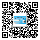 替換城市不干膠防偽標(biāo)簽有哪些優(yōu)點(diǎn)呢？